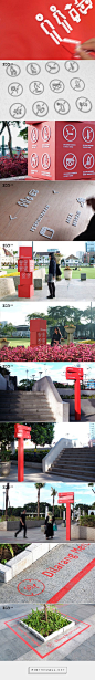 alun-alun bandung导视设计 | EGD环境图形设计 - created via http://pinthemall.net: 