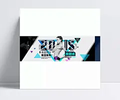 天猫海报 男装 内衣 海报 七匹狼|天猫海报,男装,内衣,海报,七匹狼