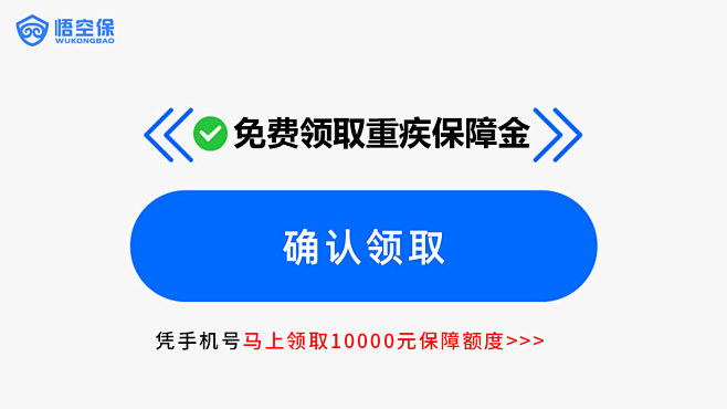 画板 4