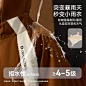 ASKjunior【三防】运动服外套2024秋冬新款登山服中连帽夹克-tmall.com天猫