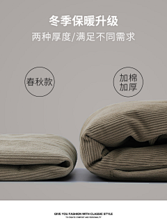 满满一箩筐采集到对比/2种
