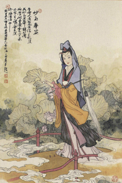 蠍子_寝不足采集到仙女