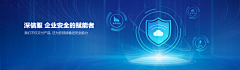 L杰采集到banner