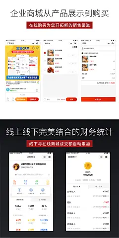 AI智能名片小程序微名片销售社交名片CRM客户管理系统带后台源码-淘宝网