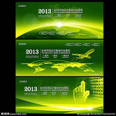 Lynn小印章采集到生物科技