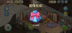 现外包狗采集到一些礼盒,礼包