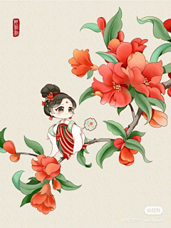陌上醉流年采集到古风Q萌