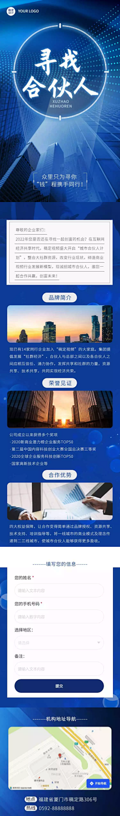 exuhlNr7采集到其他