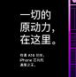 WX20220908-101951