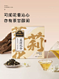 【送礼佳品】CHALI茶礼大红袍铁观音茶包茶里出品送人茶叶礼盒装-tmall.com天猫