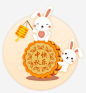 中秋元素素材月亮月饼兔子中秋素材