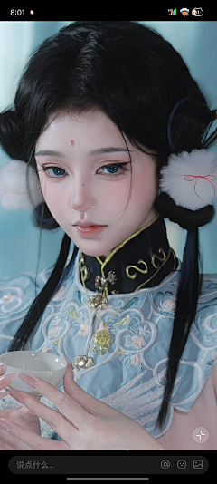 -Altair采集到服饰
