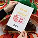 广州新展｜免费又好拍！藏在会客厅的非遗展 - 小红书