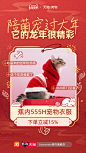 006qh7j9gy1hlz3dqs22pj30u01hc4om.jpg (1080×1920)