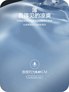 淼淼miaomiaomiao采集到创意拍