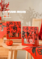 产品摄影｜木质调新年零食礼袋家居场景拍摄