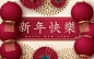 2021年中国剪纸风东方农历牛年新年灯笼装饰节日横幅海报金色背景矢量模板素材
