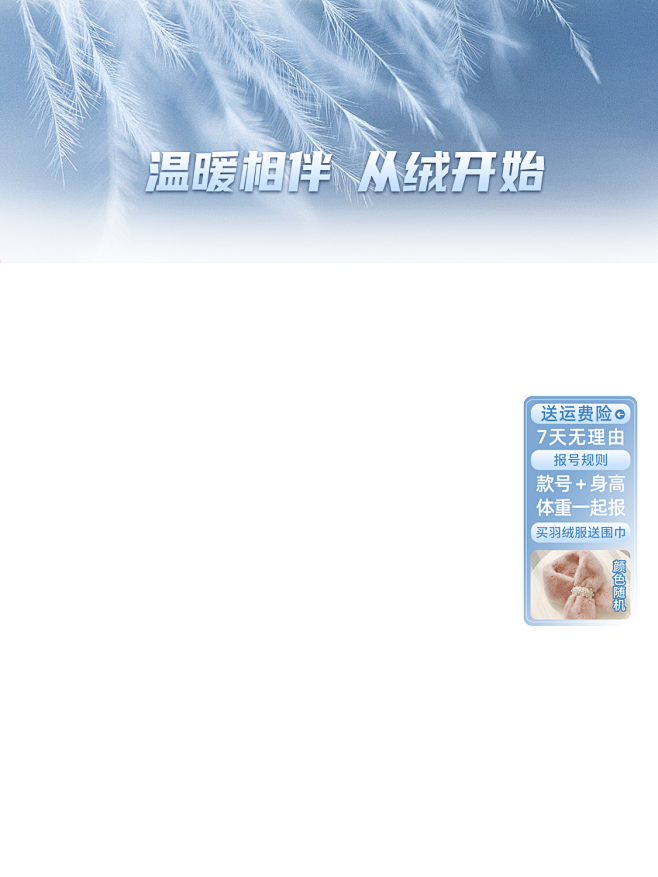 通顶11_01
