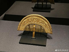 品三京作采集到宋代