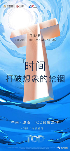 冰镇小蘑菇采集到鲸鱼IP