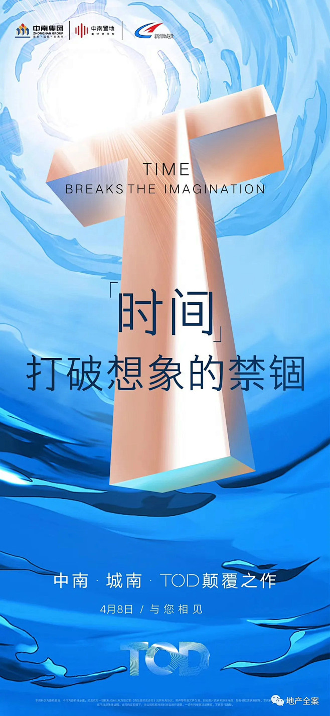640 (1080×2340)