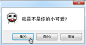 3364_(ω)一_率令-B47166602B--P1887942071P-