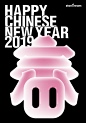 chinese new year poster 春节 海报
