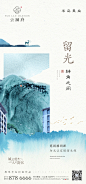 【知识星球：地产重案】云澜府价值点微信