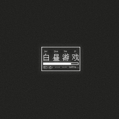 +n+采集到UI-LOGO 中