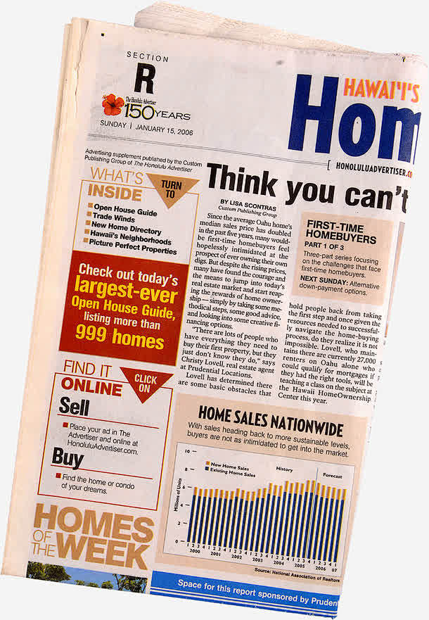 英文时报报纸日报新图网