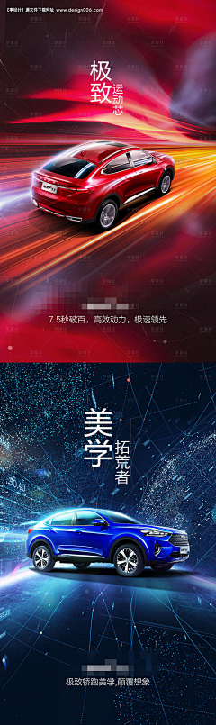 JinGuuuo采集到待归类采集