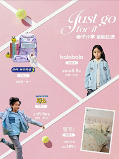 一只麦子采集到排版