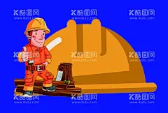 卡通人物  - 源文件下载【酷图网】卡通人物,消防员,psd,动漫,表扬