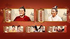 金鱼吃掉鲸鱼214652采集到TV瀑布流