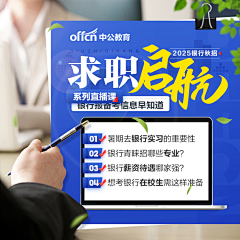 茜茜有一堆钢镚采集到我的作品