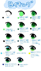 原画梦官网的照片 - 微相册