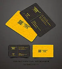 时尚创意黄黑色名片设计