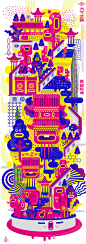 园·灵 : 园·灵