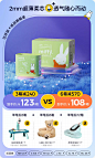 solove母婴旗舰店