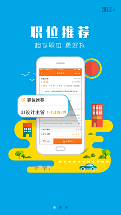 娟娟是个好姑凉采集到收集