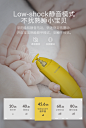 babycare电动婴儿磨甲器 宝宝儿童指甲剪刀套装新生儿专用防夹肉-tmall.com天猫
