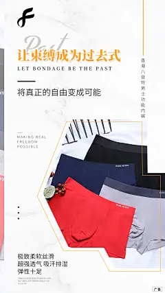 平面约设计：sdxc0006  小清新  欧美  欧美时尚  简约  炫彩  古风  中国风    轻奢   小资  文字设计  创新版式  创新排版  摆拍   黑金  热点图  美妆  养生  洗护   洗护日化   瘦身  减肥   震撼   节日图   十二生肖   珠宝  健身  中医   艺术学院  瑜伽  电器 培训机构  教育   美容  微商海报  朋友圈海报  创意设计 文案  写手 创意朋友圈  发圈用  微商作图  活动图  震撼  热烈  团队  品牌  LOGO  专注 定