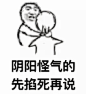 关注公众号：quan_365领淘宝天猫内部优惠券