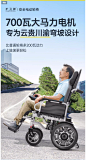 首屏112