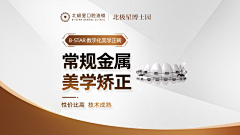 默克000采集到新画面
