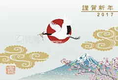 Flying Japanese crane - New Year card