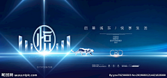 啊猫GATO采集到昵图素材