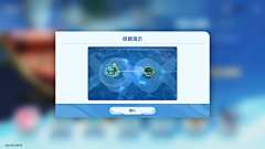 啊噗初采集到扁平科技欧美休闲特殊风格界面
