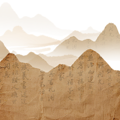 叉烧小笼包子采集到装饰元素