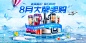 碧胜轩电器专营店-天猫Tmall.com
